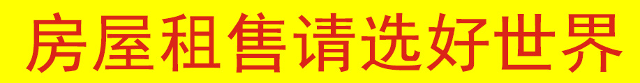 350W工控電源